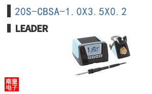 20S-CBSA-1.0X3.5X0.2 ͼƬ